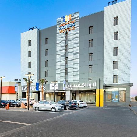 Ewaa Express Hotel - Al Jouf Sakakah Εξωτερικό φωτογραφία