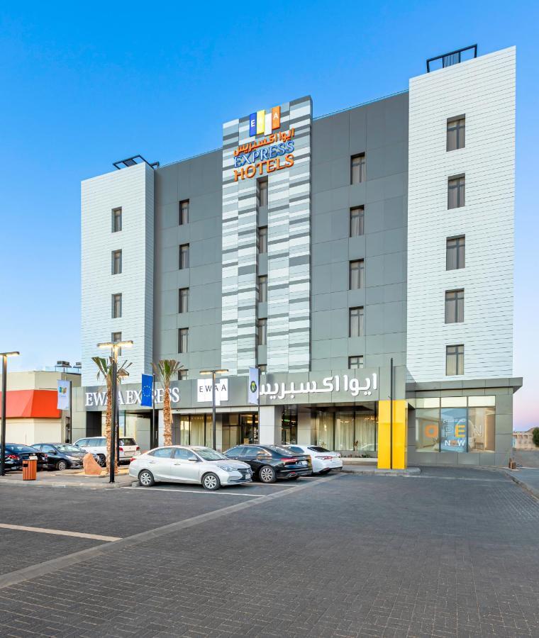 Ewaa Express Hotel - Al Jouf Sakakah Εξωτερικό φωτογραφία